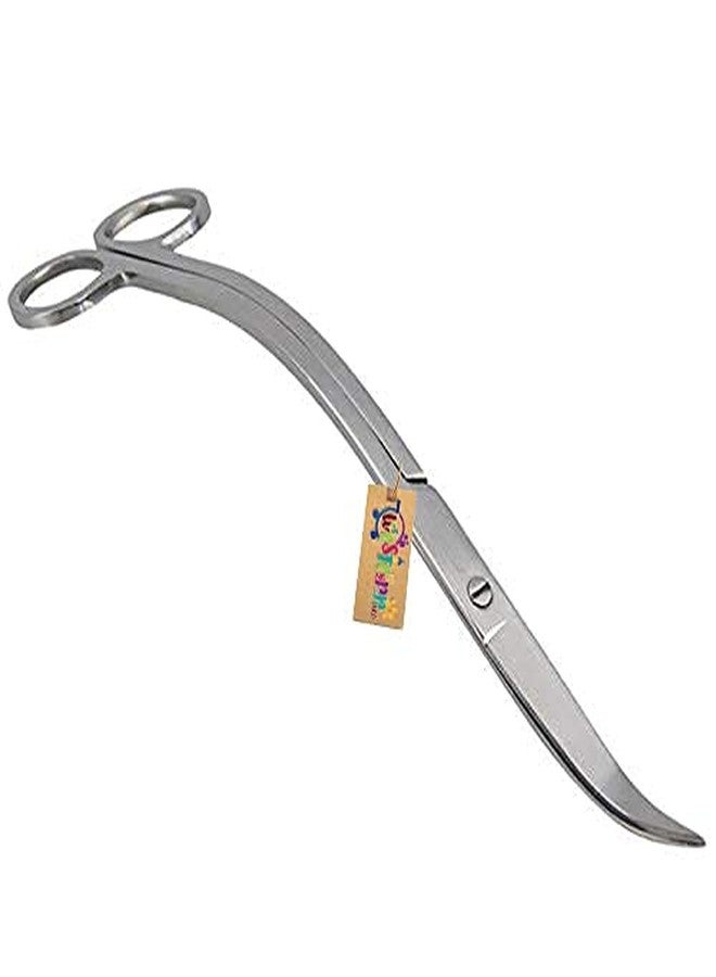 ويستيرن إرا مقص كبير الحجم من الفولاذ المقاوم للصدأ بتصميم موجة منحنية، مناسب لأحواض الأسماك وتنظيف النباتات المائية، من إنتاج شركة ويسترن إيرا. - Image 1